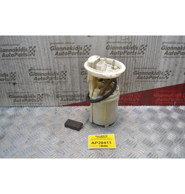 Αντλία Βενζίνης Seat Toledo 1.6 5 pins Αρ.Κινητήρα BGU 2004-2009 1K0919051M
