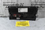 Χειριστήριο Κλιματισμού Audi A5 A4 S4 S5 Q5 2007-2016 8T2820043AG A2C53345979 (Γνήσιο) (Αριστεροτίμονο RHD)