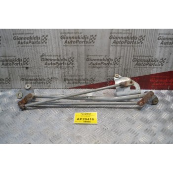 Βραχίονες -Μπράτσα Υαλοκαθαριστήρων Rover 414 1995-2000