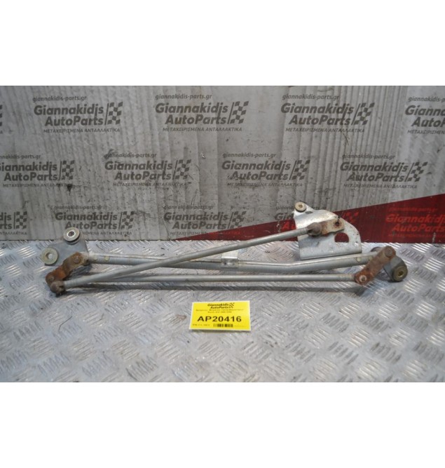 Βραχίονες -Μπράτσα Υαλοκαθαριστήρων Rover 414 1995-2000