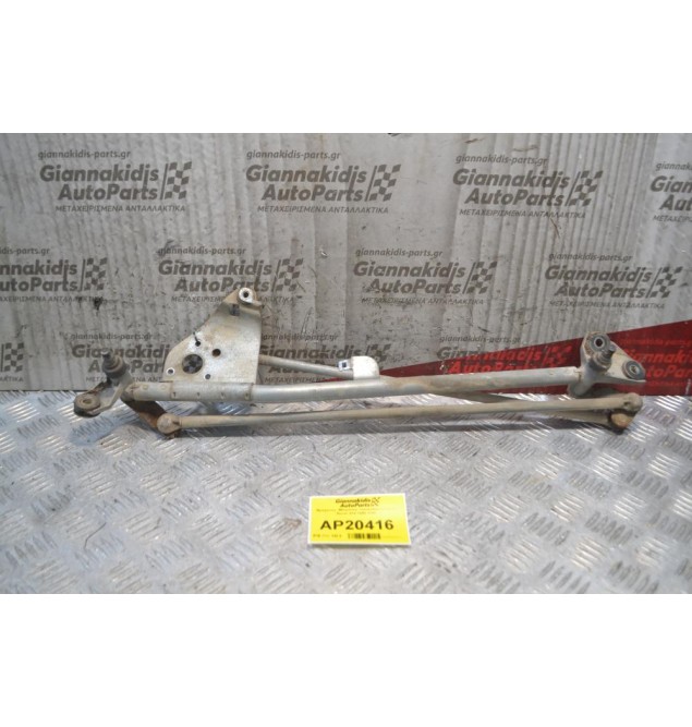 Βραχίονες -Μπράτσα Υαλοκαθαριστήρων Rover 414 1995-2000