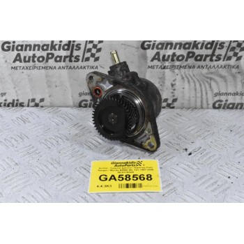 Αντλία - Τρόμπα φρένου / Εξόστερ Ford Ranger / Mazda B2500 WL 12V 1997-2005 WL5118G00 X2T55471ZT