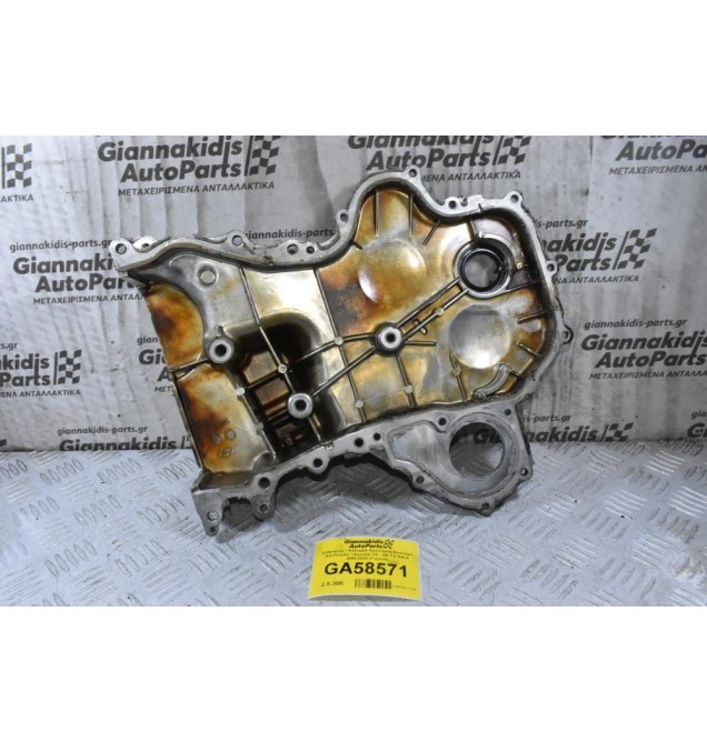 Καθρέφτης / Κάλυμμα Χρονισμού Κινητήρα Kia Picanto / Hyundai I10 - I20 1.2 G4LA 2004-2020 (Γνήσιο)