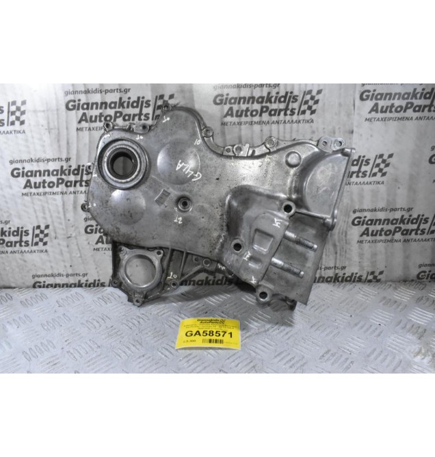 Καθρέφτης / Κάλυμμα Χρονισμού Κινητήρα Kia Picanto / Hyundai I10 - I20 1.2 G4LA 2004-2020 (Γνήσιο)