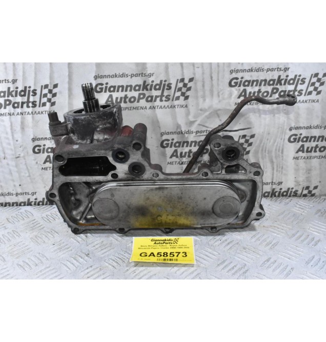 Βάση Φίλτρου Λαδιού - Ψυγείο Λαδιού Mitsubishi Pajero / Canter 4M40 - 4M42 1999-2005 ME193170