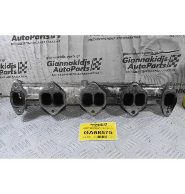Πολλαπλή Εισαγωγής (Χταπόδι) Ford Ranger / Mazda B2500 12V WL 2005-2010