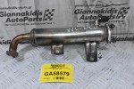 Ψυγείο EGR Ford Ranger-Mazda B2500 WL 12V 1997-2005