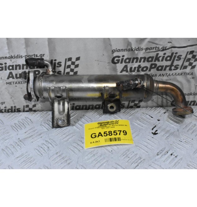 Ψυγείο EGR Ford Ranger-Mazda B2500 WL 12V 1997-2005