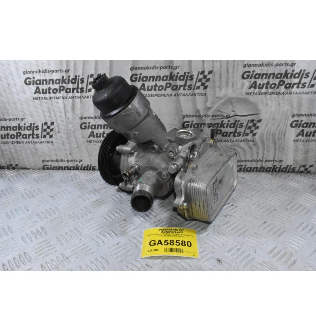 Βάση Φίλτρου Λαδιού / Ψυγείο SsangYong Tivoli 673910 2010-2020