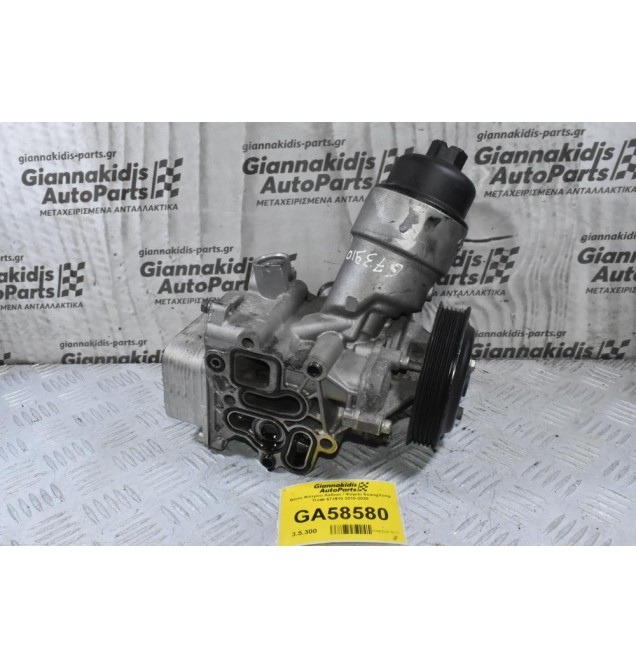 Βάση Φίλτρου Λαδιού / Ψυγείο SsangYong Tivoli 673910 2010-2020