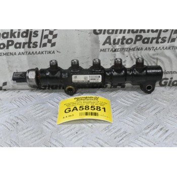 Μπεκιέρα Citroen Berlingo C3 C4 1.6 HDI 9HW 2006-2014 9654592680 (Γνήσια) (Peugeot Partner 207 208 307 308)