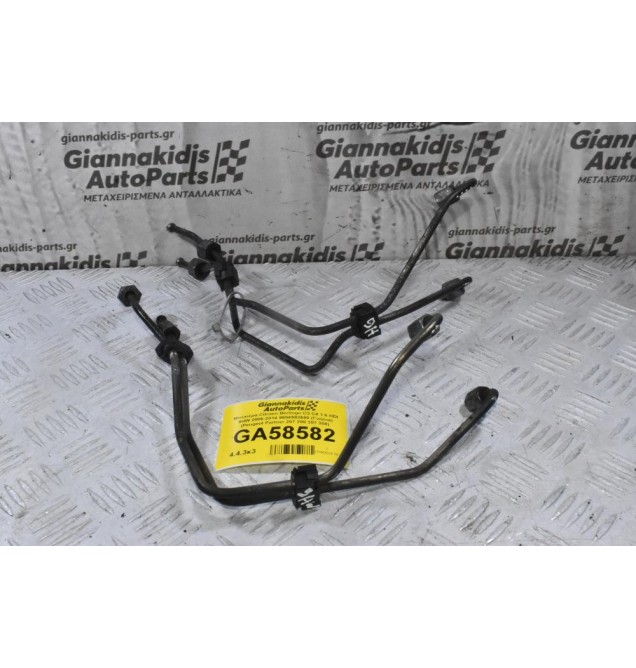 Σωληνάκια Μπεκιέρας Πετρελαίου Citroen Berlingo C3 C4 1.6 HDI 9HW 2006-2014 (Peugeot Partner 207 208 307 308)