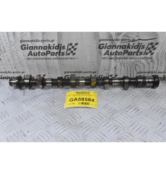 Εκκεντροφόρος Εξαγωγής Κινητήρα Nissan Navara D22 YD25 2001-2005