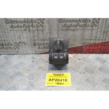 Διακόπτης Φώτων Opel Zafira OPC 2000-2005 09133249 09138347 (13pins)