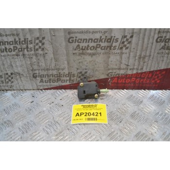 Κλειδαριά Καπακιού Ρεζερβουάρ Toyota Avensis Τ25 2003-2008 7703005010