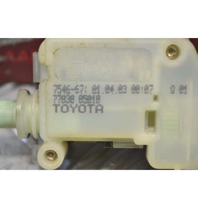 Κλειδαριά Καπακιού Ρεζερβουάρ Toyota Avensis Τ25 2003-2008 7703005010