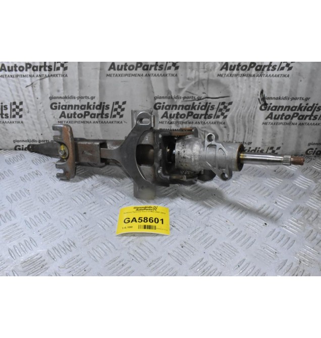 Κολώνα Τιμονιού Isuzu D-Max 2007-2012