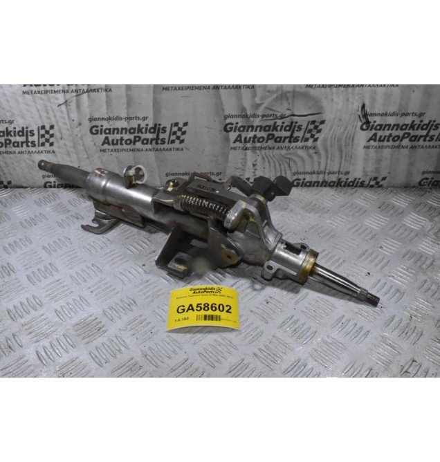 Κολώνα Τιμονιού Isuzu D-Max 2007-2012