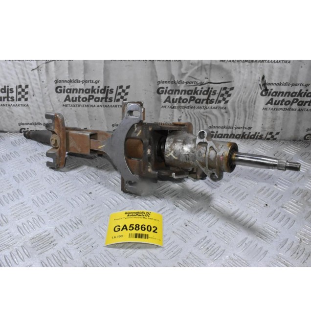 Κολώνα Τιμονιού Isuzu D-Max 2007-2012
