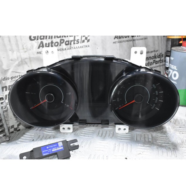 Εγκέφαλος Σετ Immobilizer SsangYong Tivoli XLV 2015-2025 6735400032 80210-35100 87570-35101 87530-35000 86920-35000