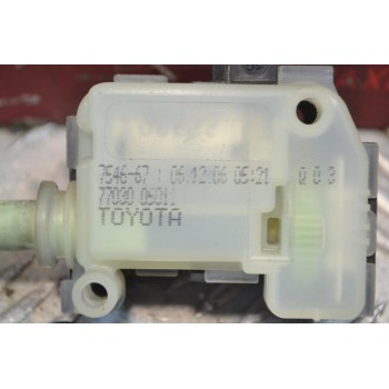 Κλειδαριά Καπακιού Ρεζερβουάρ Toyota Avensis Τ25 2003-2008 7703005011