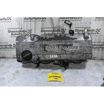 Ψευτοκάπακο Κινητήρα Nissan Navara D21 / KingKab / Terrano / Pathfinder WD21 KA24 12V 1989-2001