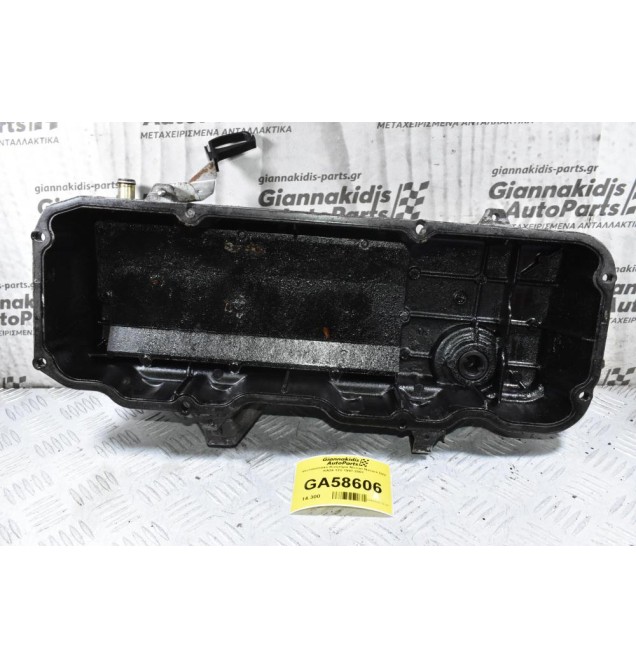 Ψευτοκάπακο Κινητήρα Nissan Navara D21 / KingKab / Terrano / Pathfinder WD21 KA24 12V 1989-2001