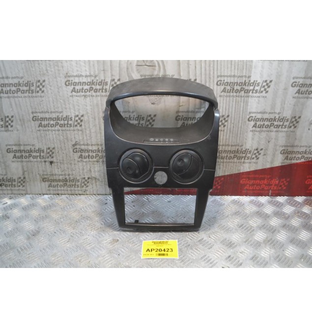 Κεντρική Κονσόλα Chevrolet Matiz 2005-2010