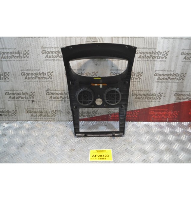 Κεντρική Κονσόλα Chevrolet Matiz 2005-2010