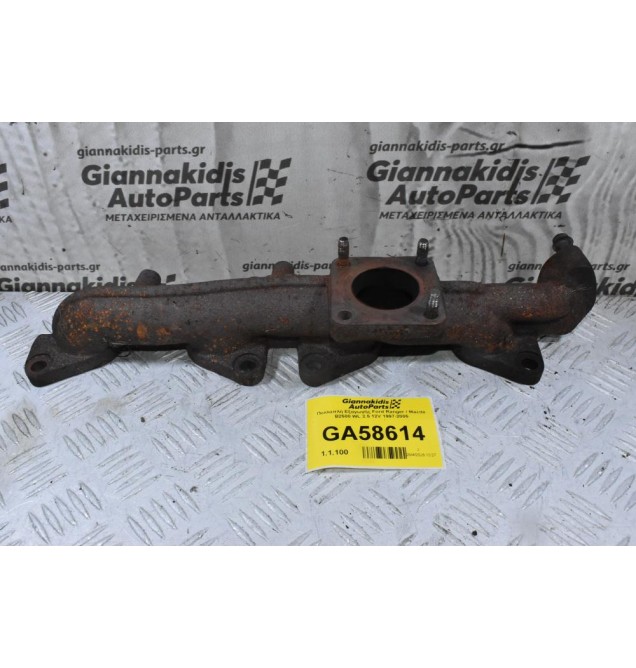 Πολλαπλή Εξαγωγής Ford Ranger / Mazda B2500 WL 2.5 12V 1997-2005