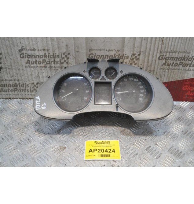 Καντράν - Κοντέρ Seat Ibiza 2002-2006 503001594301 555001490100