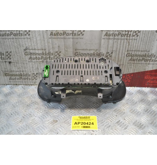Καντράν - Κοντέρ Seat Ibiza 2002-2006 503001594301 555001490100