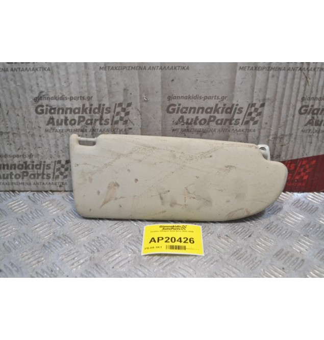 Σκιάδιο Οδηγού Seat Ibiza 2002-2006