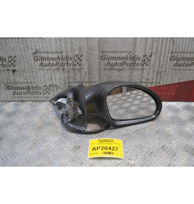 Hλεκτρικός Καθρέφτης Εμπρός Δεξιά 9 pins Seat Ibiza 2002-2006