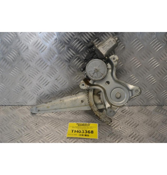 Γρύλλος Παραθύρου Toyota Hilux 2005-2014 85710-0K020 ΑΕ262100-3000 (Πίσω Αριστερά) 2pins