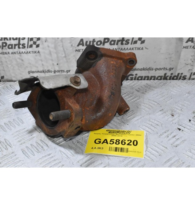 Λαιμός Τουρμπίνας Mitsubishi Canter 4M42 2005-2010