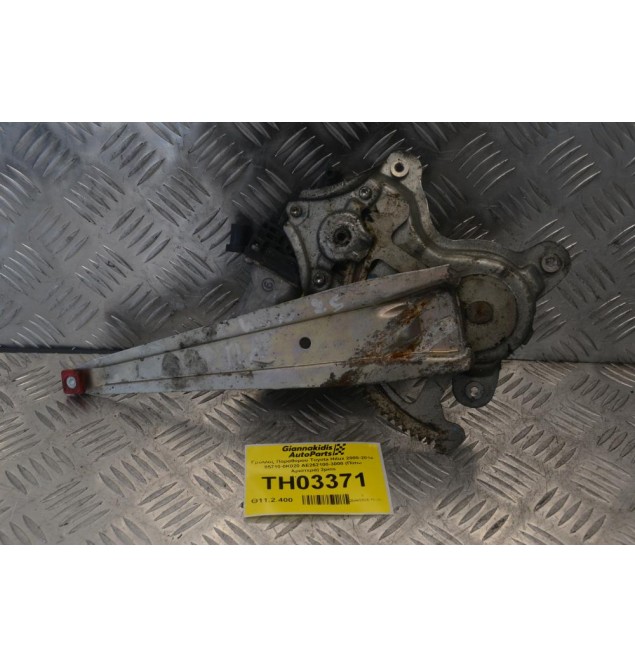 Γρύλλος Παραθύρου Toyota Hilux 2005-2014 85710-0K020 ΑΕ262100-3000 (Πίσω Αριστερά) 2pins