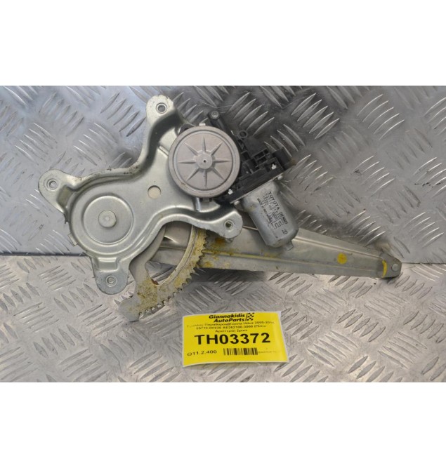 Γρύλλος Παραθύρου Toyota Hilux 2005-2014 85710-0K020 ΑΕ262100-3000 (Πίσω Αριστερά) 2pins