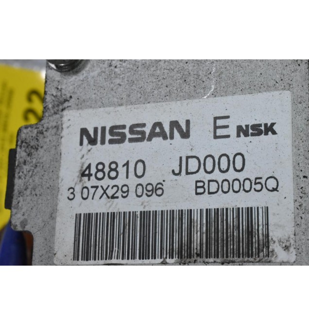 Κολώνα Τιμονιού - Σταυρουδακι Nissan Qashqai J10 2007-2014 48810-JD000 EA9CEC-052