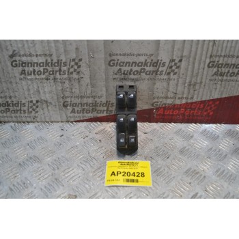 Διακόπτες Ηλεκτρικών Παραθύρων Οδηγού Kia Sorento 2002-2010