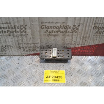 Διακόπτες Ηλεκτρικών Παραθύρων Οδηγού Kia Sorento 2002-2010