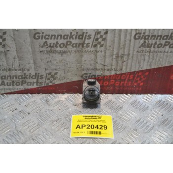 Διακόπτης Ρύθμισης Ηλεκτρικών Καθρεπτών Kia Sorento 2002-2010