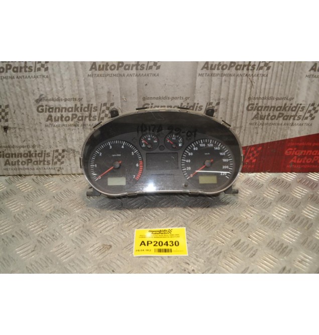 Καντράν - Κοντέρ Seat Ibiza 1999-2002 110008923015 W06K0920821A 88311292 