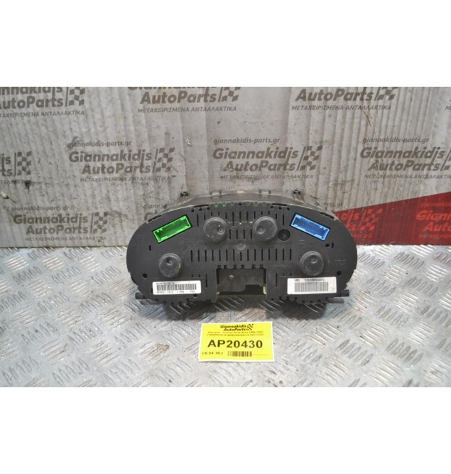 Καντράν - Κοντέρ Seat Ibiza 1999-2002 110008923015 W06K0920821A 88311292 