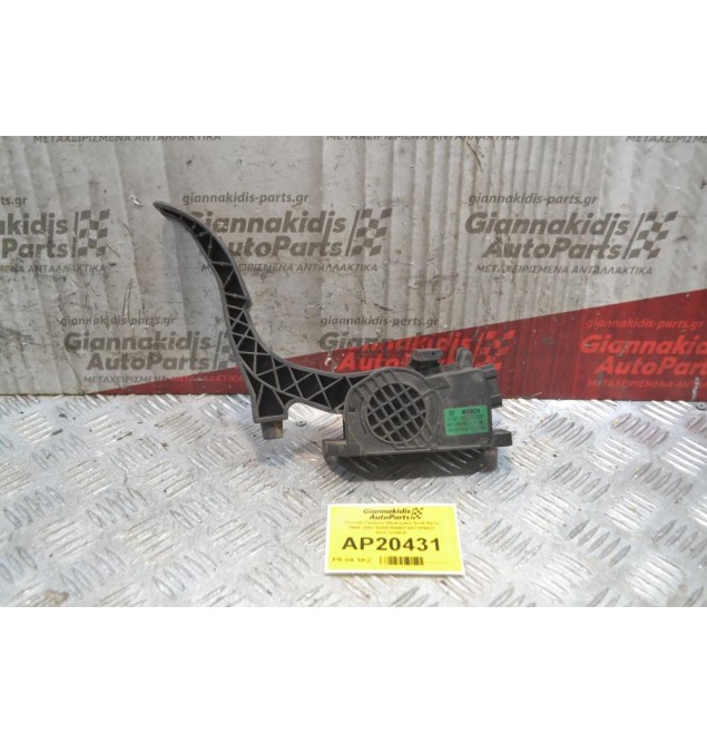 Πεντάλ Γκαζιού Ηλεκτρικό Seat Ibiza 1999-2002 0280755063 687209422 6Q1721503F