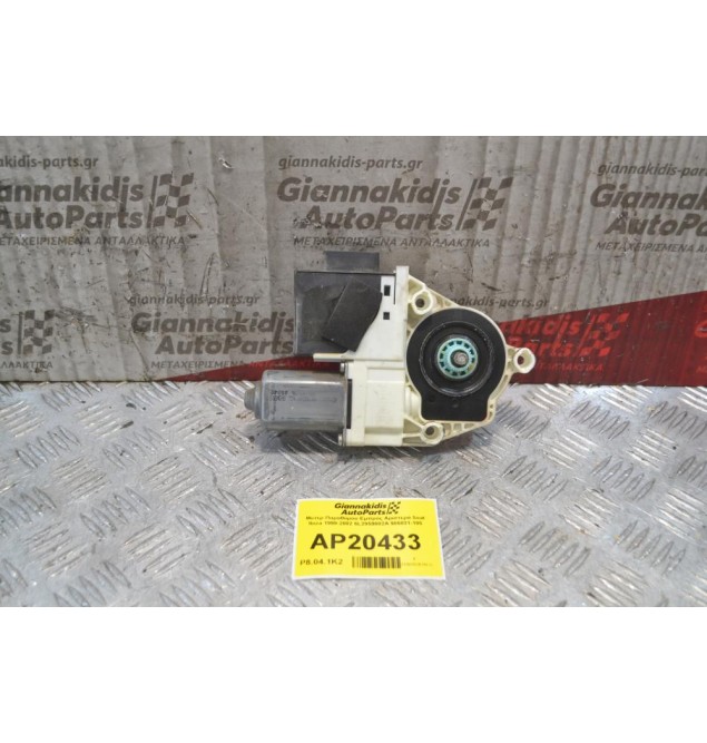 Μοτέρ Παραθύρου Εμπρός Αριστερά Seat Ibiza 1999-2002 6L2959802A 986031-105