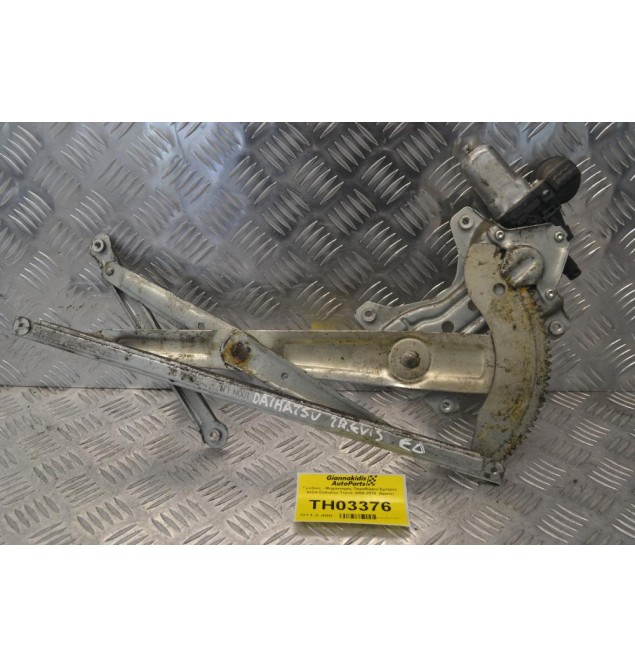 Γρύλλος - Μηχανισμός Παραθύρου Εμπρός Δεξιά Daihatsu Trevis 2005-2010  (6pins)