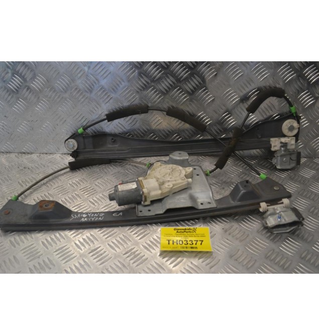 Γρύλλος - Παραθύρου Εμπρός Αριστερά SsangYong Actyon 2006-2009 88100-09000 (2 PINS)