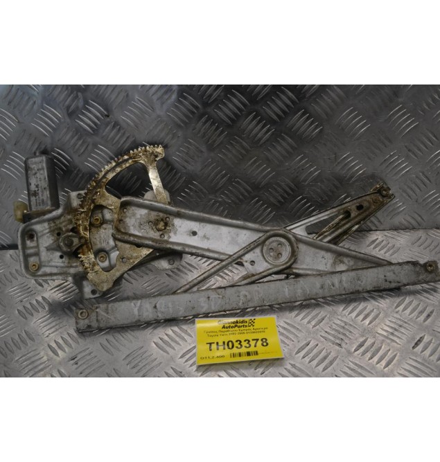 Γρύλλος Παραθύρου Εμπρός Αριστερά Toyota Yaris 2002-2005 0130822018