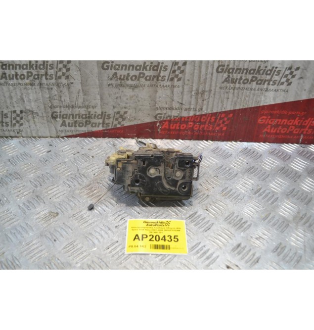 Ηλεκτρομαγνητική Κλειδαριά Οδηγού (4Θ) 8pins Seat Ibiza 2002-2008 3B1837015AM 991990-101